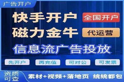 百度竞价代理的预算管理与效果评估案例